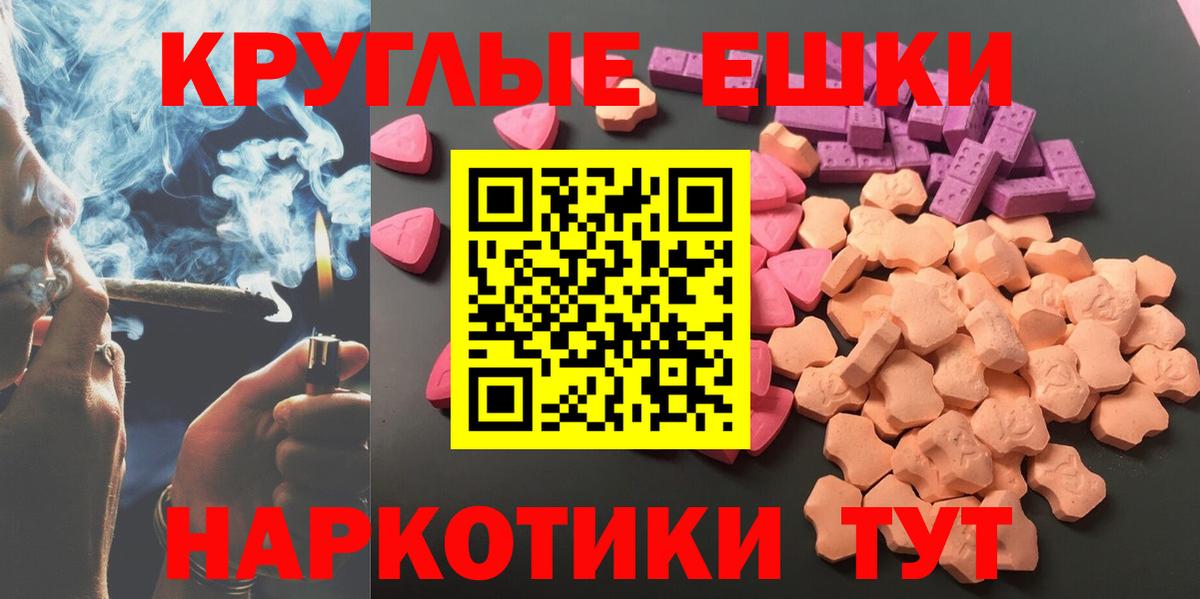 Метадон Прохладный