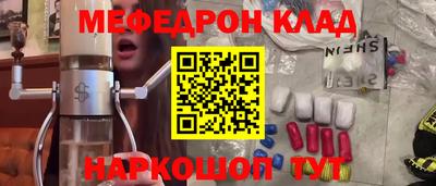 MDMA Premium VHQ Будённовск