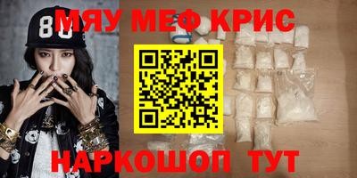 mdma Бузулук
