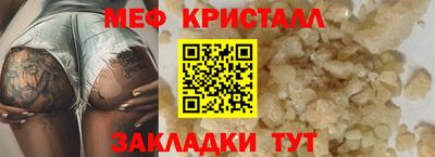 MDMA Premium VHQ Будённовск