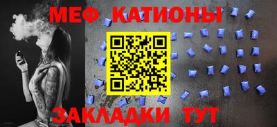 амфетамин Бугуруслан