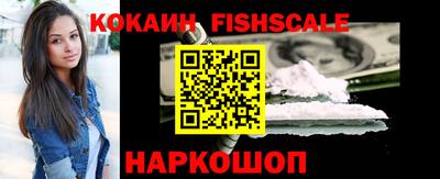 MDMA Premium VHQ Будённовск