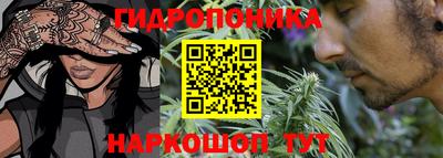 амфетамин Бугуруслан