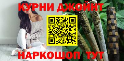 mdma Бузулук