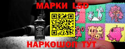 mdma Бузулук