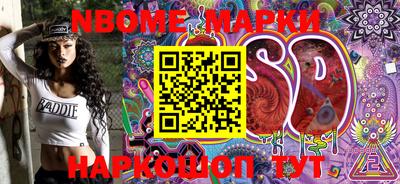 mdma Бузулук