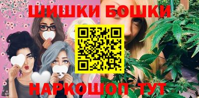 mdpv Кингисепп