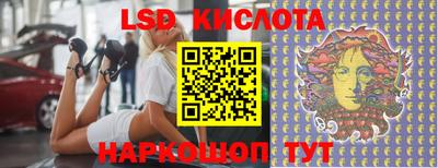 амфетамин Бугуруслан