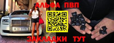 MDMA Premium VHQ Будённовск