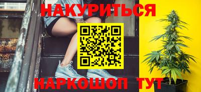 амфетамин Бугуруслан