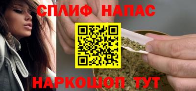 амфетамин Бугуруслан