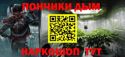 MDMA Premium VHQ Будённовск
