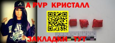 MDMA Premium VHQ Будённовск