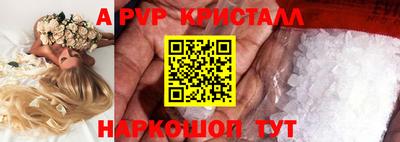 MDMA Premium VHQ Будённовск