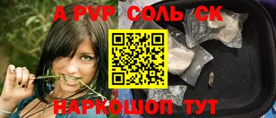 MDMA Premium VHQ Будённовск