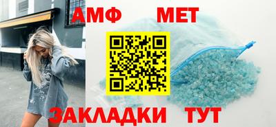 кокаин VHQ Кимры