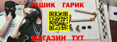 амфетамин Бугуруслан