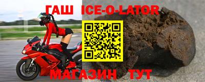 MDMA Premium VHQ Будённовск