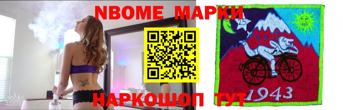 mega зеркало  Вход с VPN  Прохладный  Лсд 25 экстази ecstasy  LSD-25 экстази ecstasy 